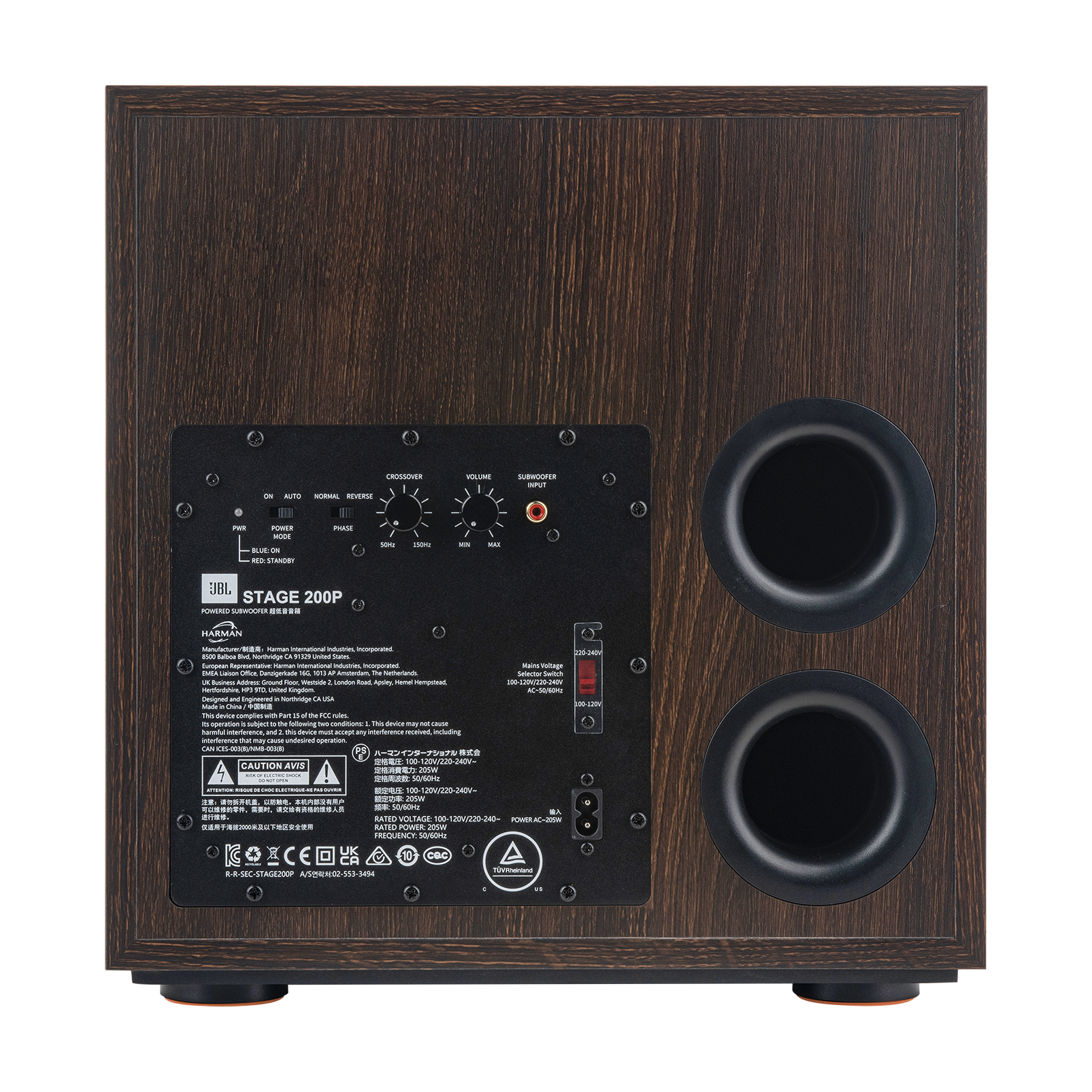 Stage 200P - Espresso - 10-inch (250mm) 300W Powered Subwoofer - Detailshot 7